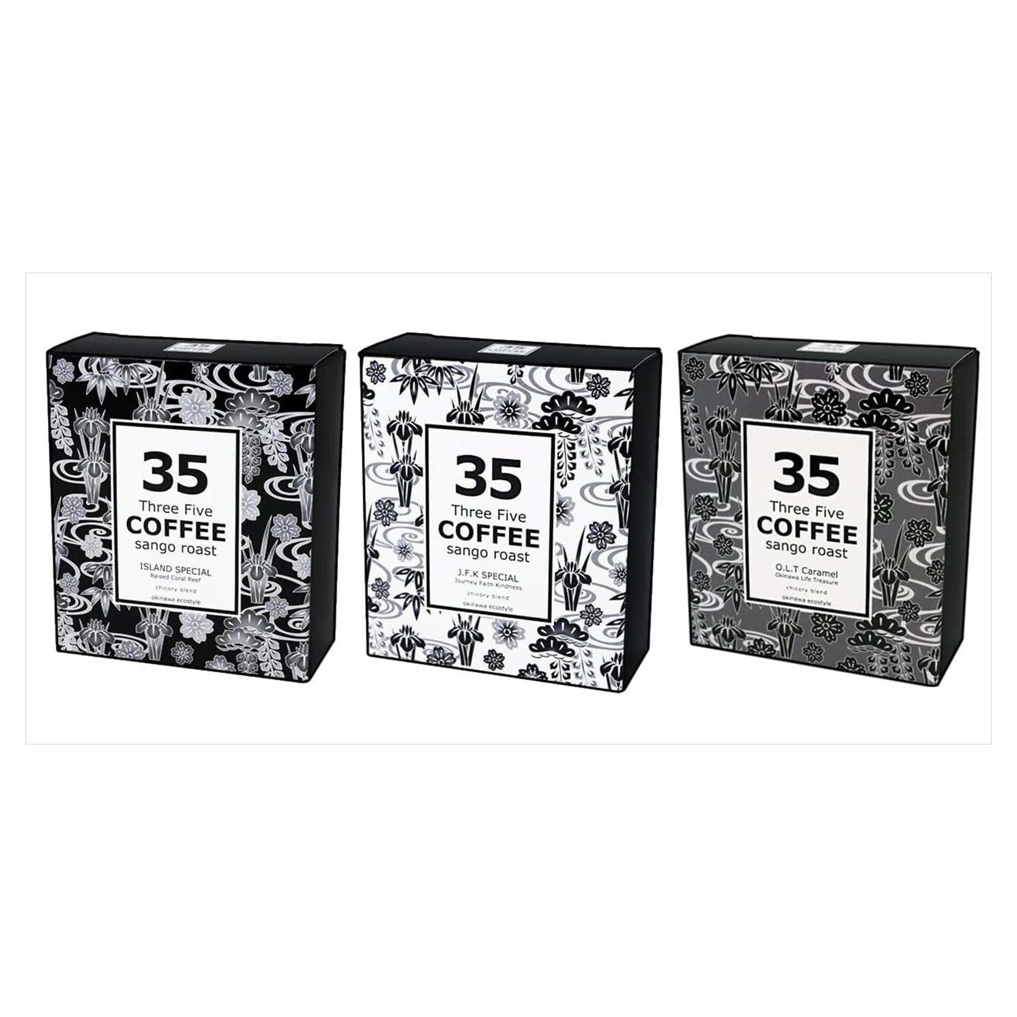 35COFFEE 3種アソート 15個の商品画像